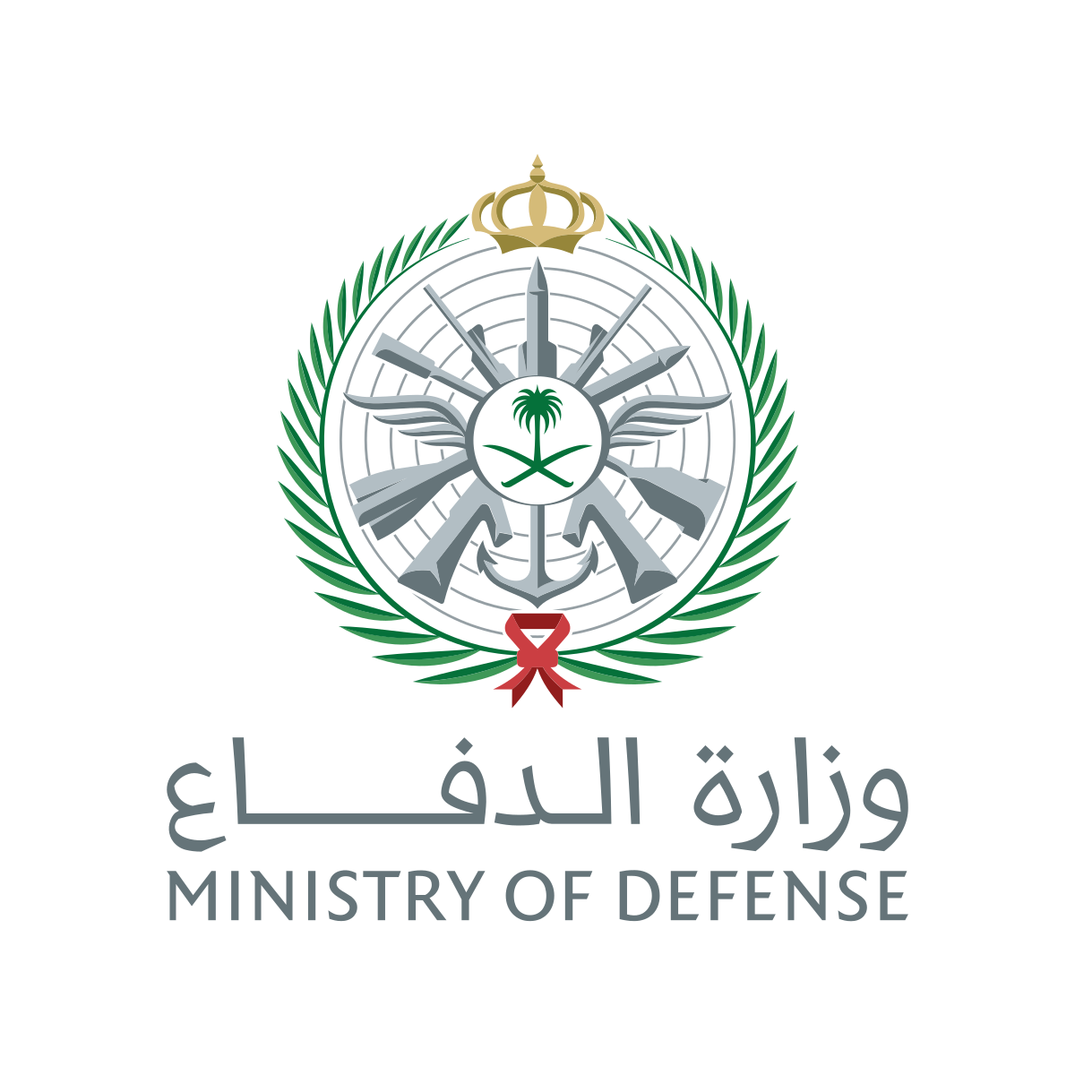 Ministry of Defense